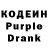 Amphetamine Розовый Res 2er