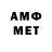 МЕТАДОН белоснежный _Skile_ YT