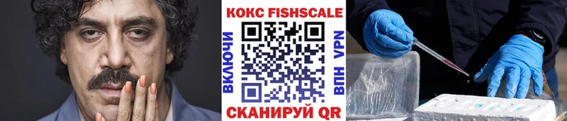 КОКАИН Перу  Сим 