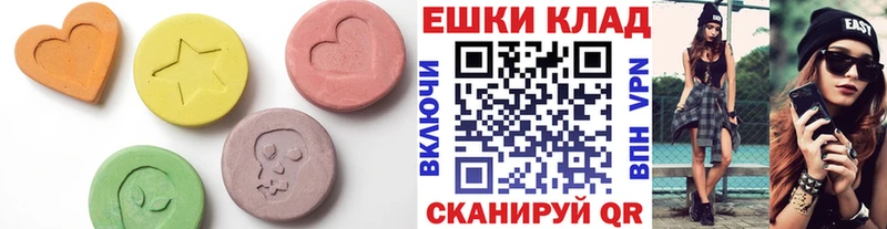 продажа наркотиков  Сим  Ecstasy Punisher 