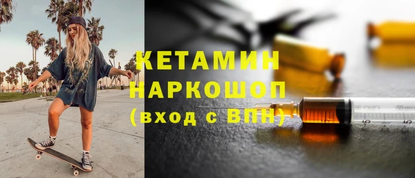герыч Приозерск