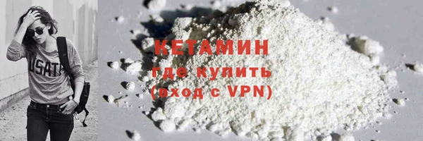 твердый Балабаново