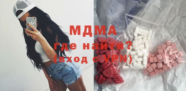 mdpv Баксан