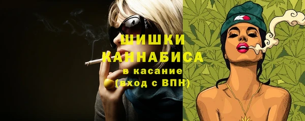 прущие крисы Пролетарск
