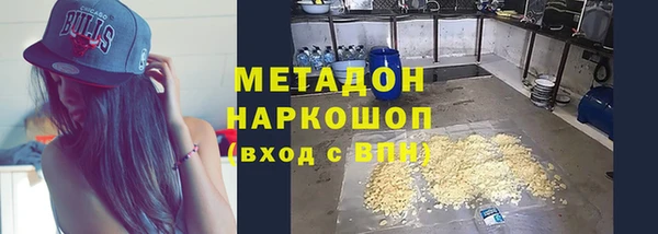 твердый Балабаново