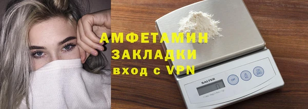 твердый Балабаново