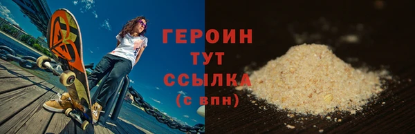 mdpv Баксан