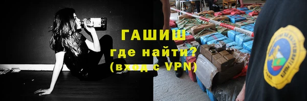 герыч Приозерск