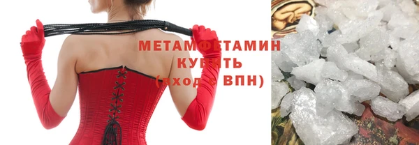 mdpv Баксан