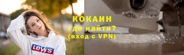 прущие крисы Пролетарск