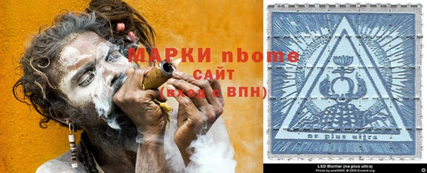mdpv Баксан