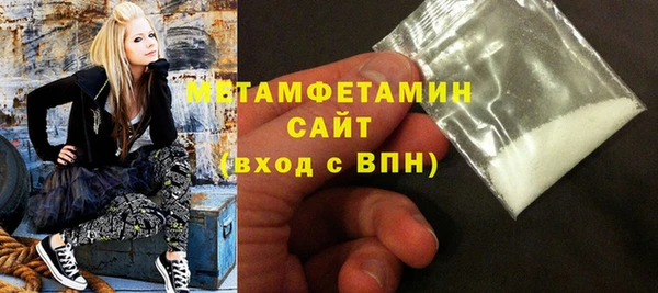 mdpv Баксан