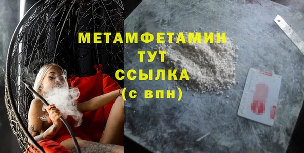 mdpv Баксан