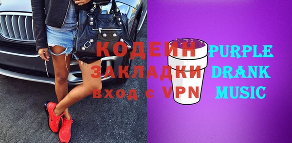 твердый Балабаново