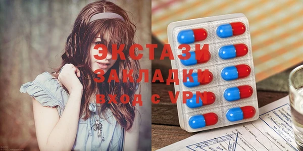 mdpv Баксан