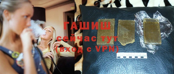 mdpv Баксан