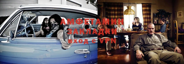 твердый Балабаново