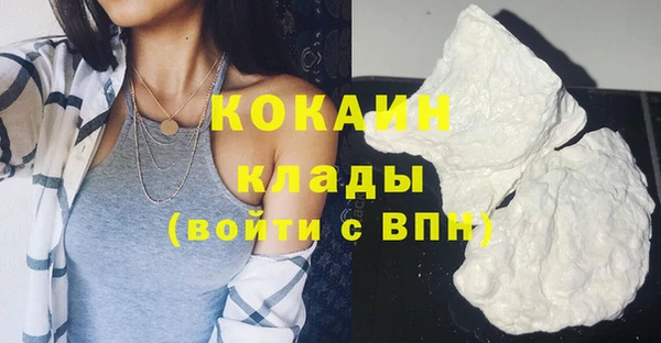 mdpv Баксан