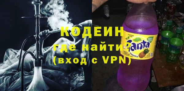 mdpv Баксан