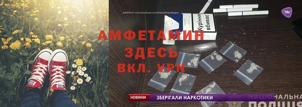твердый Балабаново