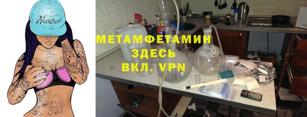 твердый Балабаново
