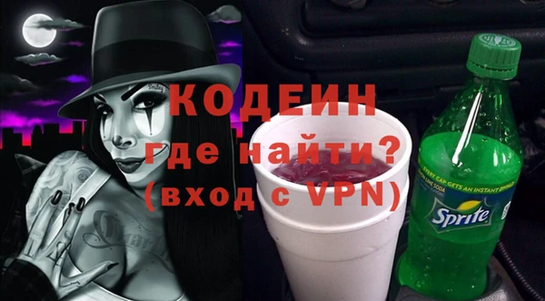 твердый Балабаново