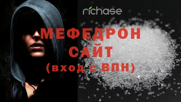 твердый Балабаново