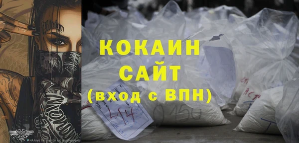 mdpv Баксан