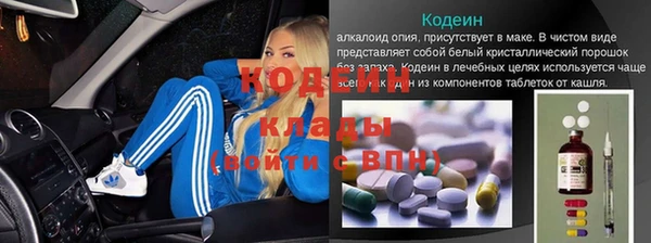твердый Балабаново