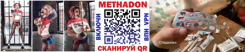 купить  сайты  KRAKEN tor  Метадон methadone  Сим 