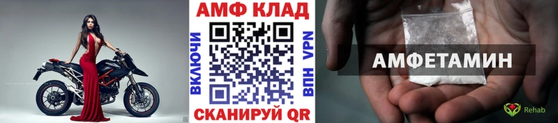 Метамфетамин Methamphetamine Сим