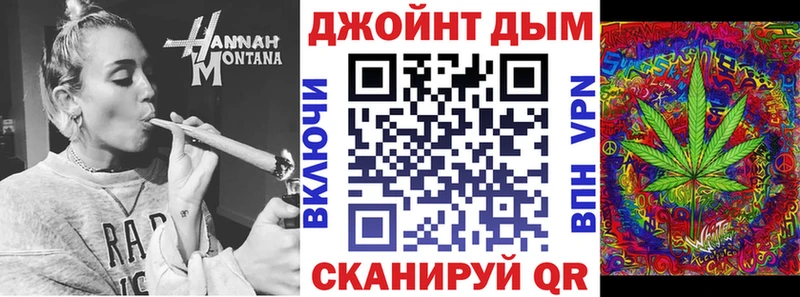 Канабис LSD WEED  Сим 